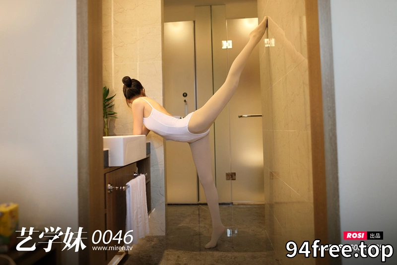 [ROSI写真] 艺学妹 2020.01.14 NO.046 [47+1P-35MB] - 就是免费-就是免费