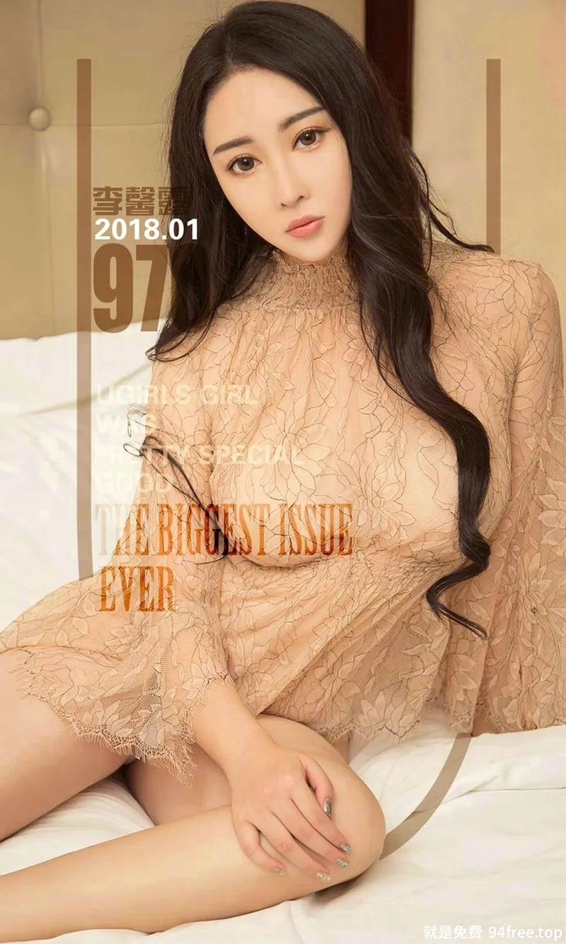 [Ugirls爱尤物] No.970 嫩模李馨露居家肉色透视薄纱配白色丁字裤完美诱惑写真-就是免费