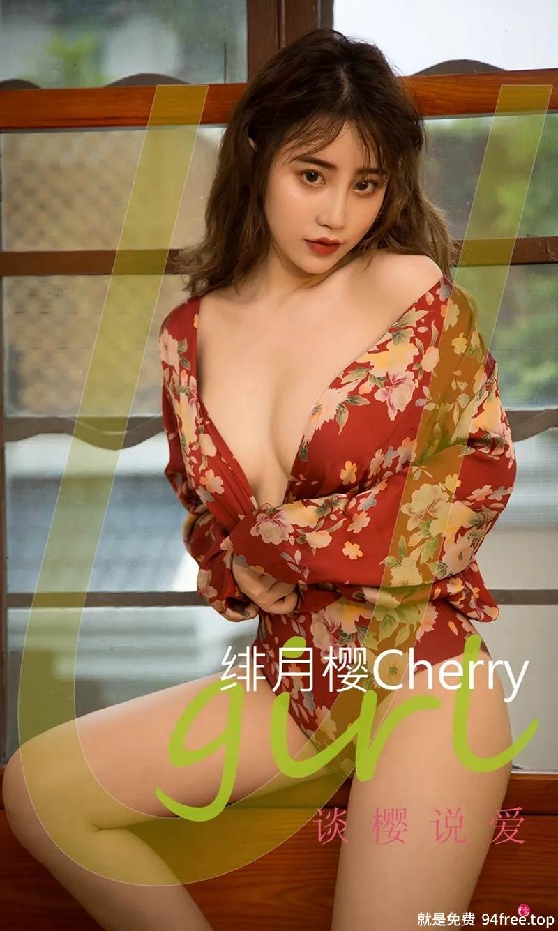 [Ugirls爱尤物] No.2286 模特绯月樱Cherry私房性感深V白衬衣+红色连体衣迷人诱惑写真-就是免费