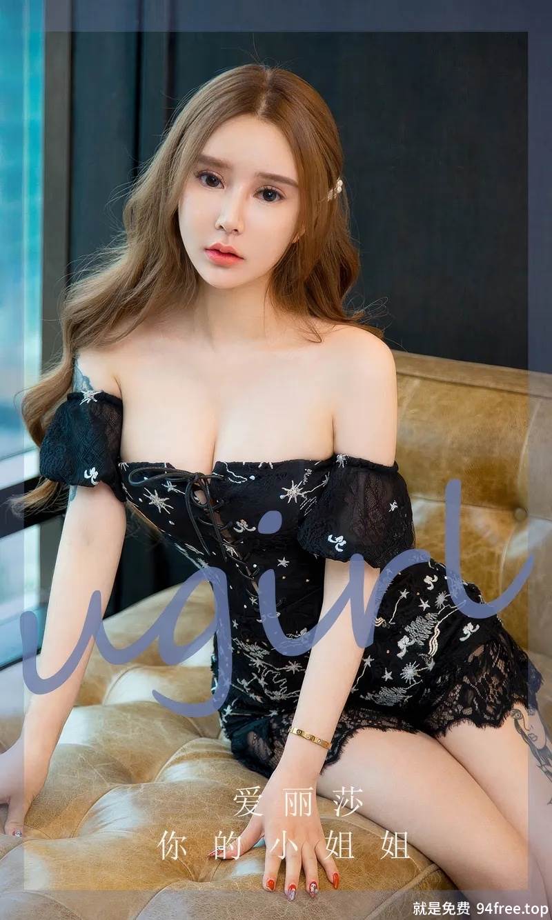 [Ugirls爱尤物] No.2872 模特爱丽莎黑色高叉连体衣+粉色蕾丝睡裙秀曼妙身姿诱惑写真-就是免费