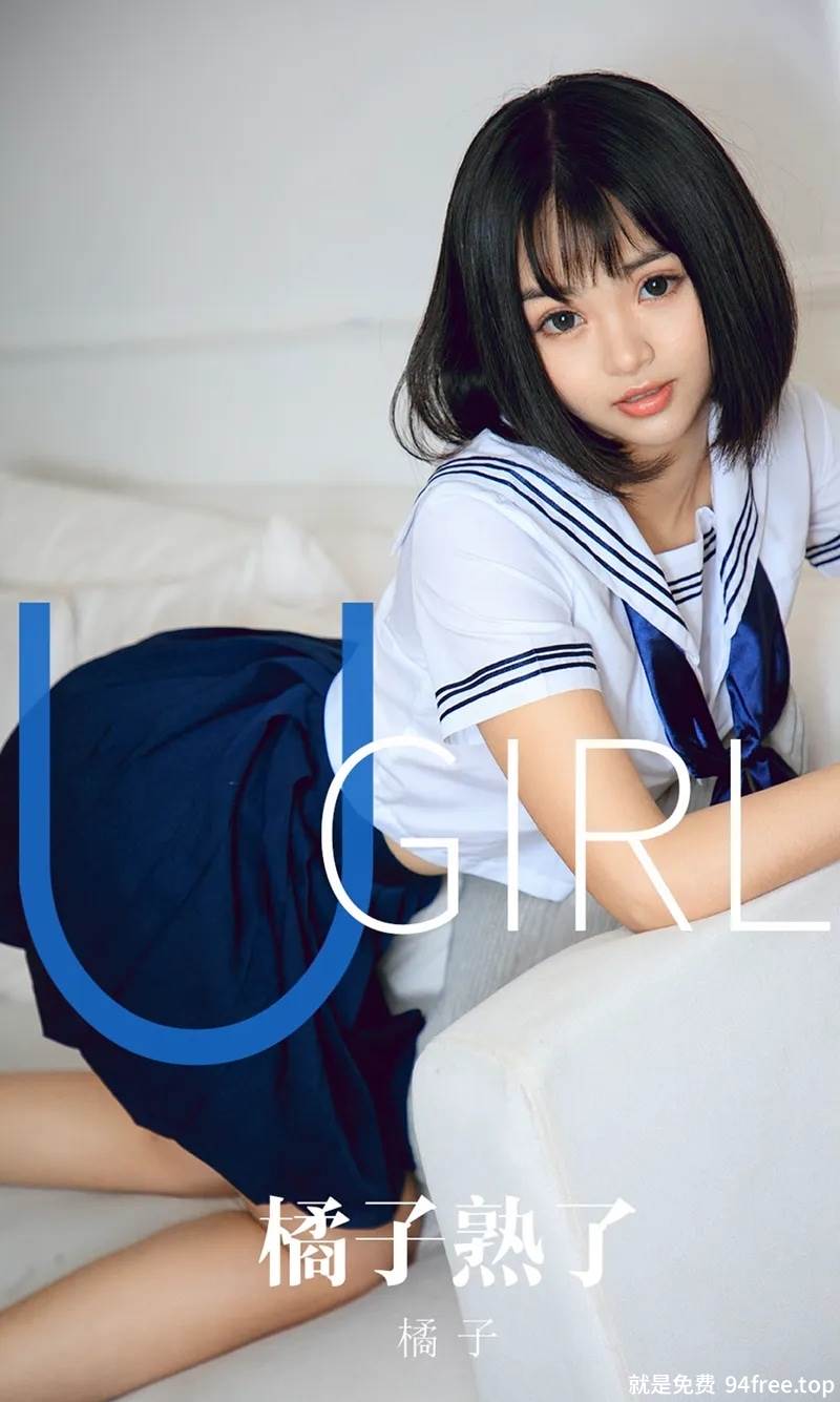 [Ugirls爱尤物] No.1668 嫩模橘子私房性感果绿色吊带内衣秀傲人豪乳撩人诱惑写真-就是免费