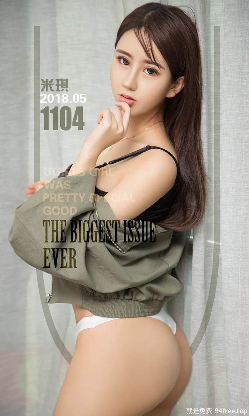 [Ugirls爱尤物] No.1104 嫩模米琪居家白色蕾丝内衣+性感黑色内衣完美爆乳诱惑写真-就是免费