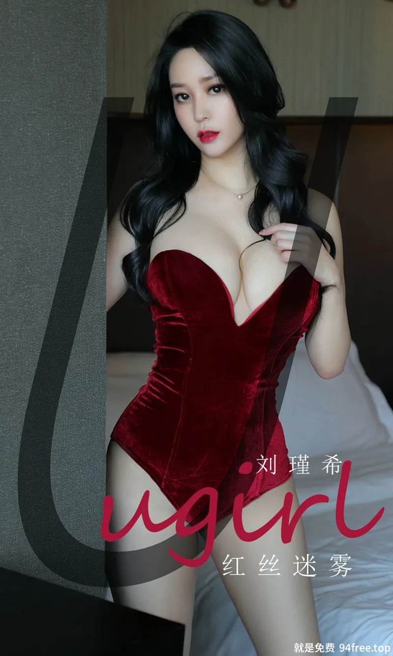 [Ugirls爱尤物] No.1832 嫩模刘瑾希私房金丝绒比基尼配超薄黑丝裤袜完美诱惑写真-就是免费