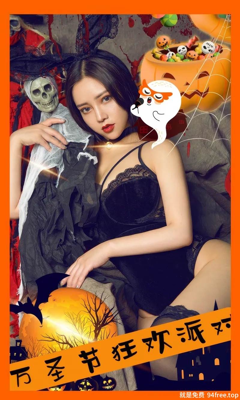 [Ugirls爱尤物] 2024.09.26 NO.2953 苏拉 狂欢派对 [35P-305MB]-就是免费