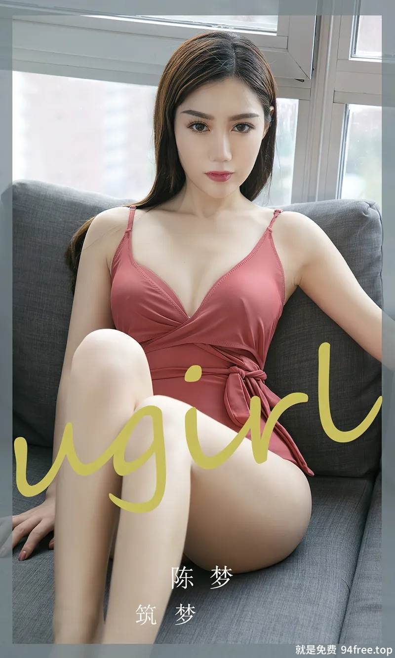 [Ugirls爱尤物] No.2404 模特陈梦私房性感白色猫咪服饰+低胸连体衣迷人诱惑写真-就是免费
