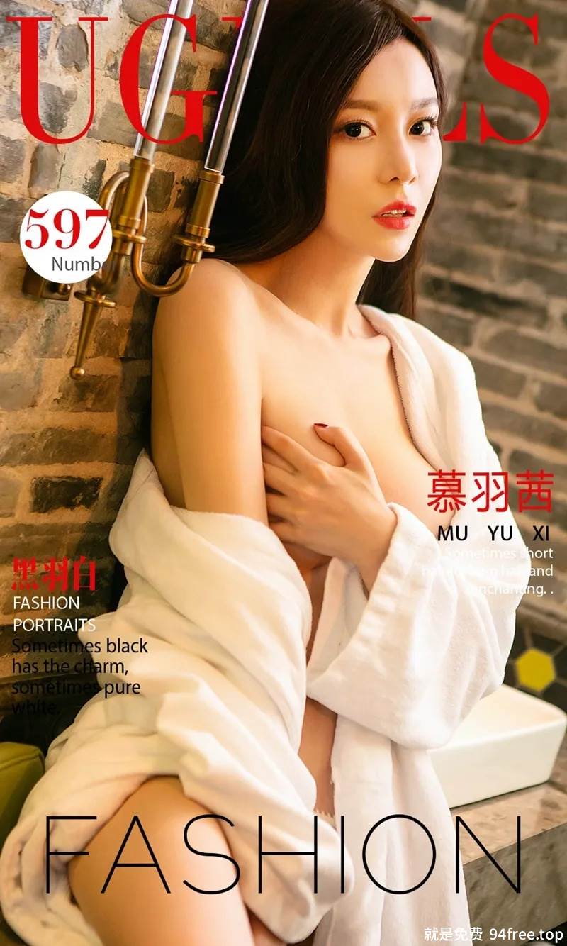 [Ugirls爱尤物] No.597 嫩模慕羽茜黑色吊带紧身连身裙秀傲人美胸完美曲线写真-就是免费