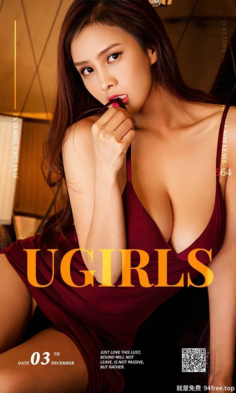 [Ugirls爱尤物] No.564 嫩模胡润曦居家性感白色内衣展诱人豪乳火辣身材诱惑写真-就是免费