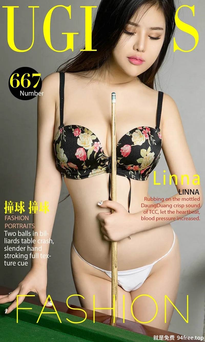 [Ugirls爱尤物] No.667 嫩模Linna大胆桌球女郎秀白嫩豪乳性感厚唇撩人诱惑写真-就是免费