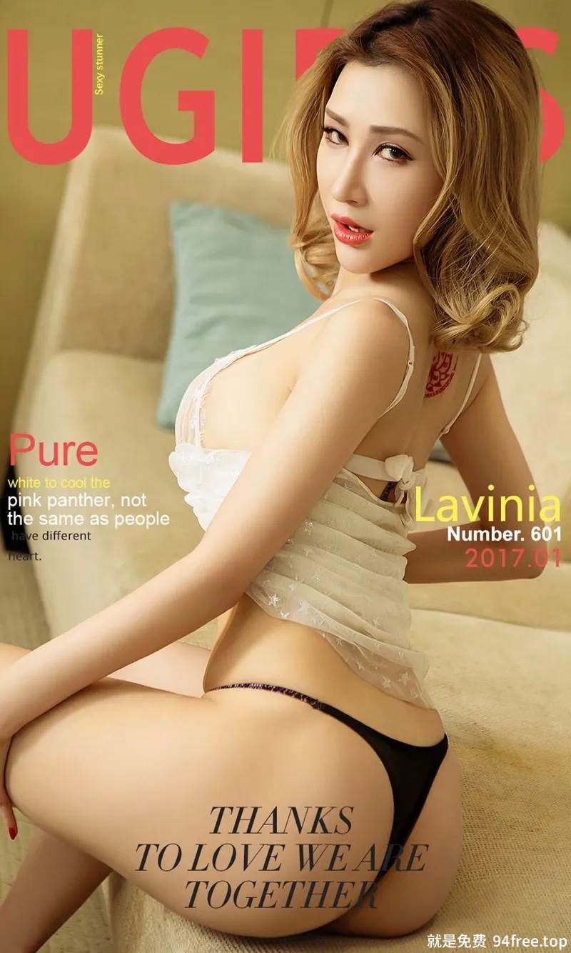 [Ugirls爱尤物] No.601 嫩模Lavinia白色蕾丝内衣半脱秀美背纹身妩媚诱惑写真-就是免费
