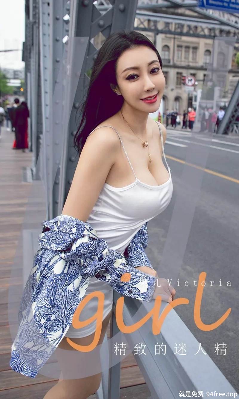 [Ugirls爱尤物] No.1888 嫩模果儿Victoria户外性感白色吊裙秀完美身材诱惑写真-就是免费