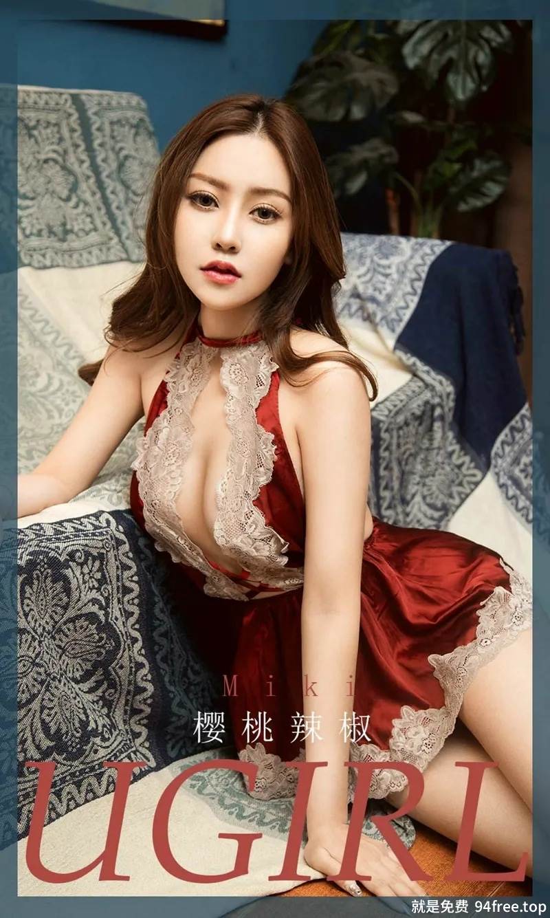 [Ugirls爱尤物] No.1893 嫩模Miki私房性感开胸连身睡裙秀火辣身材极致诱惑写真-就是免费