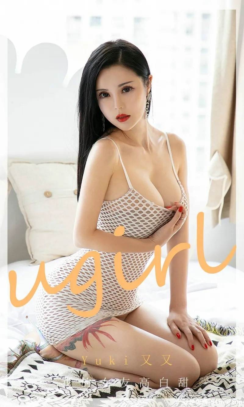 [Ugirls爱尤物] No.1895 嫩模Yuki又又私房缕空渔网吊裙透视秀完美身材诱惑写真-就是免费