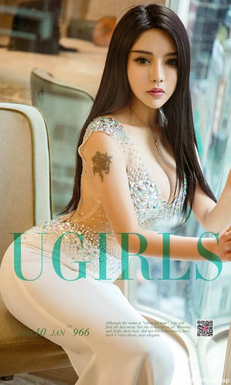 [Ugirls爱尤物] No.966 嫩模孙一菲居家私房内衣系列秀完美曲线豪乳翘臀诱惑写真-就是免费
