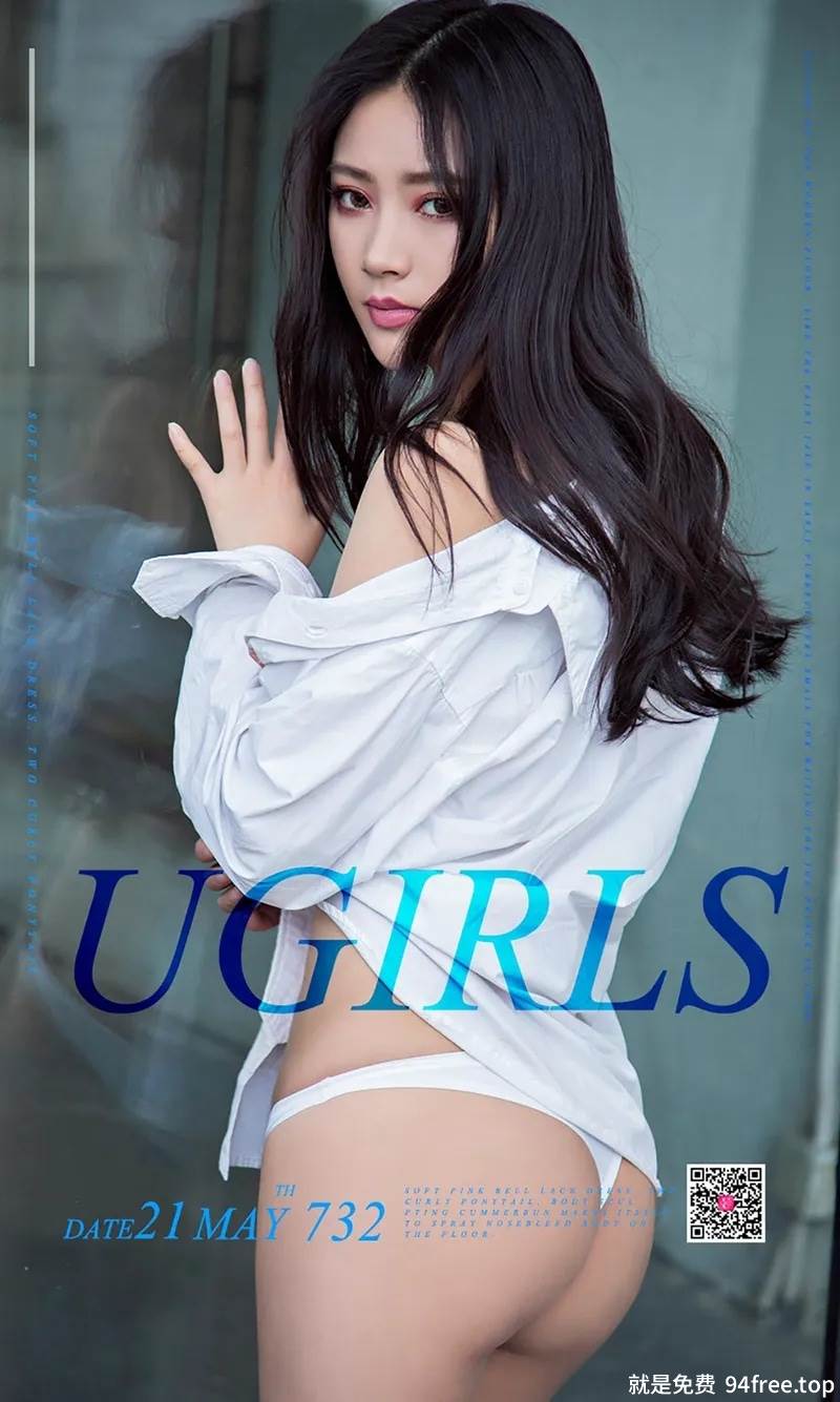 [Ugirls爱尤物] No.732 嫩模夏梦居家私房内衣系列秀完美身材傲人美乳诱惑写真-就是免费