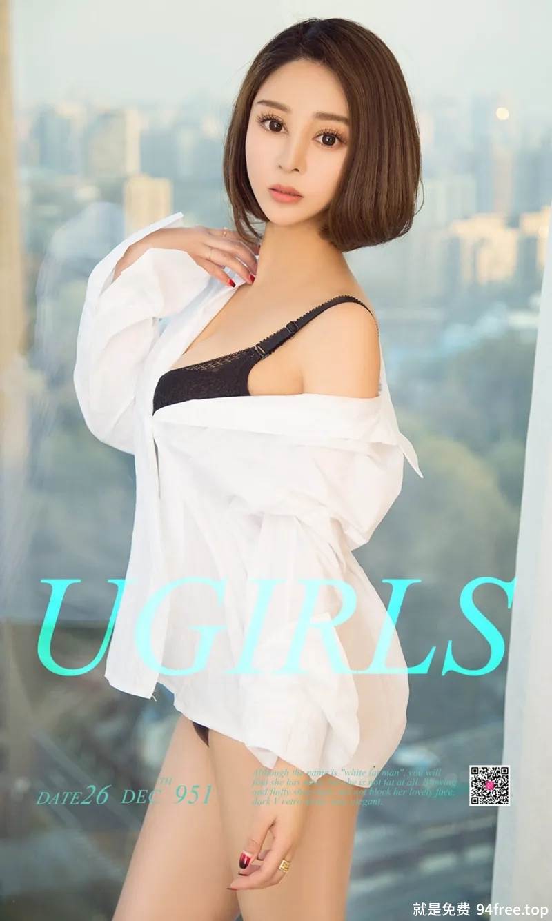 [Ugirls爱尤物] No.951 嫩模叮当黑色毛衣配黑色丁字裤秀完美曲线豪乳翘臀诱惑写真-就是免费
