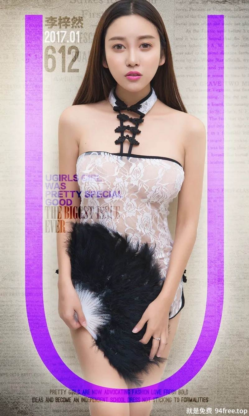 [Ugirls爱尤物] No.612 嫩模李梓然小年夜超薄水手服透视秀豪乳完美诱惑写真-就是免费