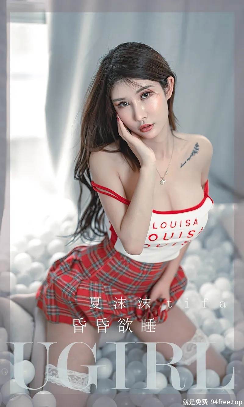 [Ugirls爱尤物] No.2391 模特夏沫沫tifa性感红色格子连衣裙配白色蕾丝袜完美诱惑写真-就是免费