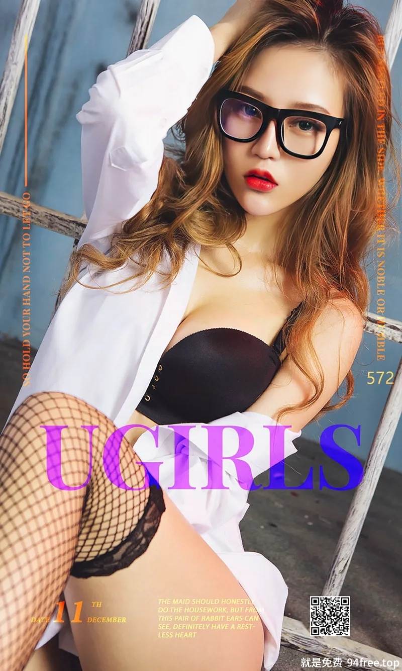 [Ugirls爱尤物] No.572 嫩模Mikka居家性感兔女郎黑白女仆装秀完美身材性感写真-就是免费