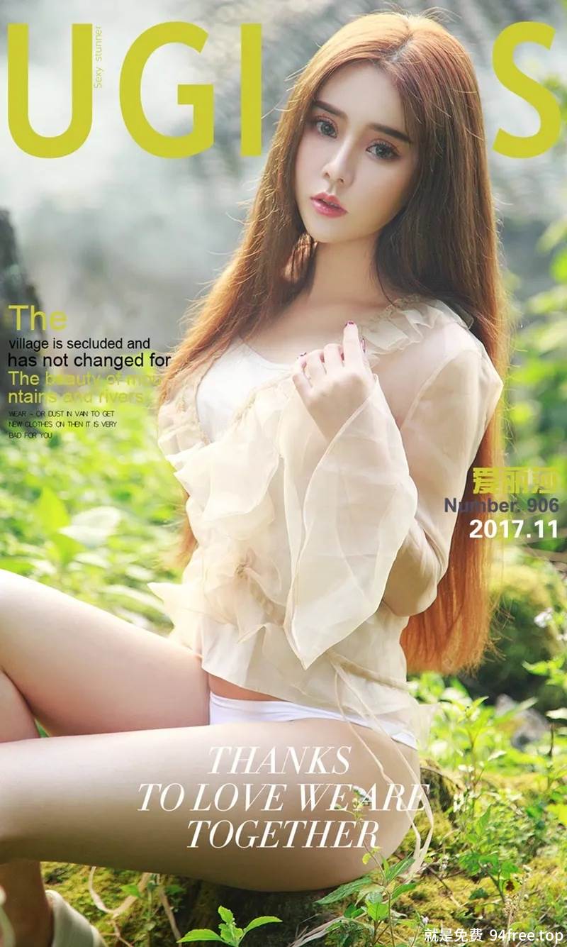 [Ugirls爱尤物] No.906 嫩模爱丽莎粉色薄纱衣配白色丁字裤秀完美身材性感写真-就是免费