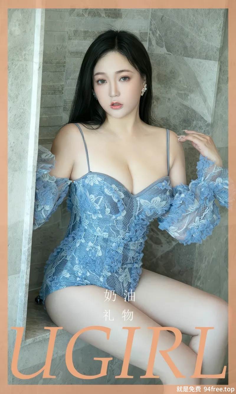 [Ugirls爱尤物] No.2856 模特奶油私房浴室性感多套服饰系列秀丰满身材撩人诱惑写真-就是免费