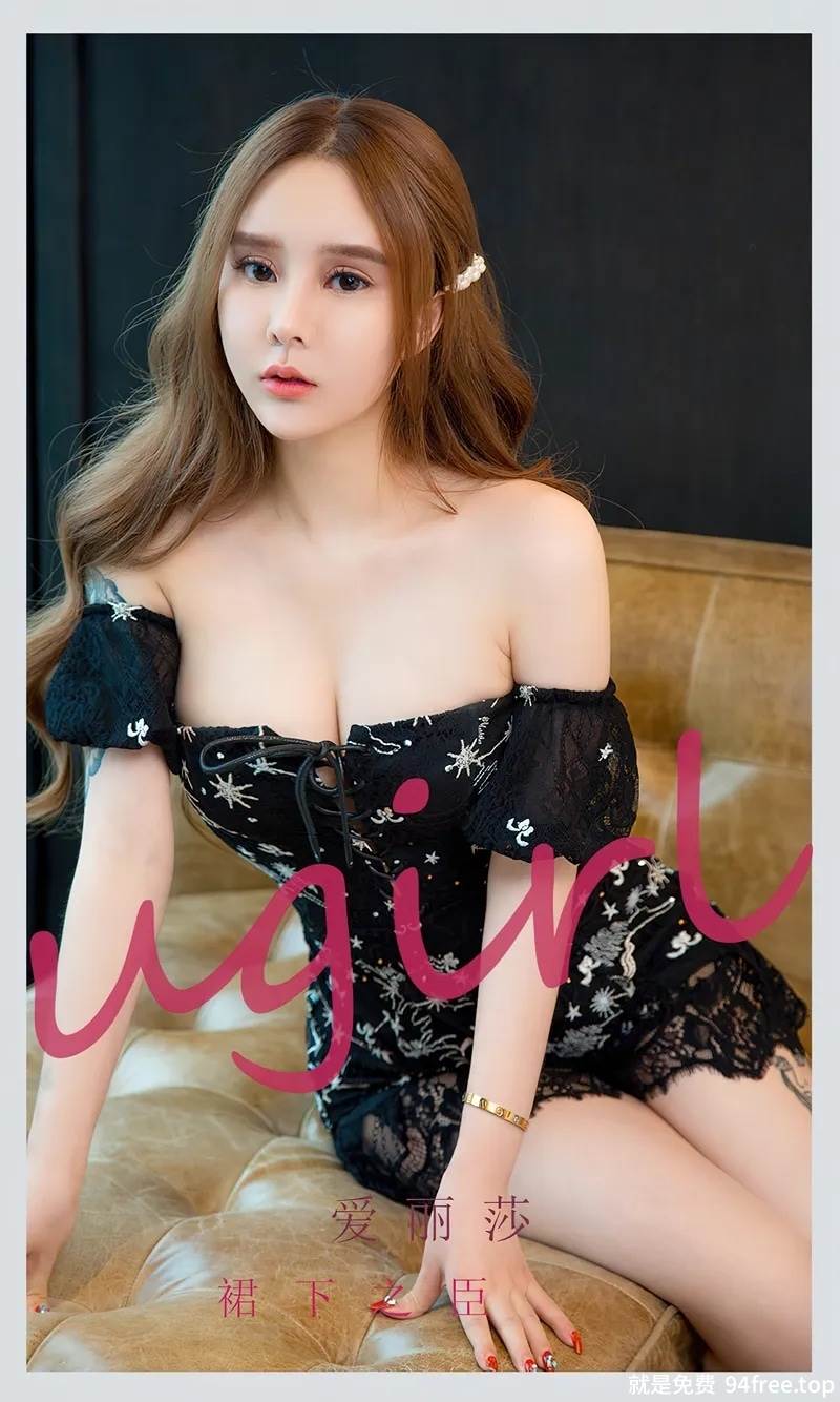 [Ugirls爱尤物] No.2344 模特爱丽莎私房性感黑色低胸连身短裙秀完美身材诱惑写真-就是免费