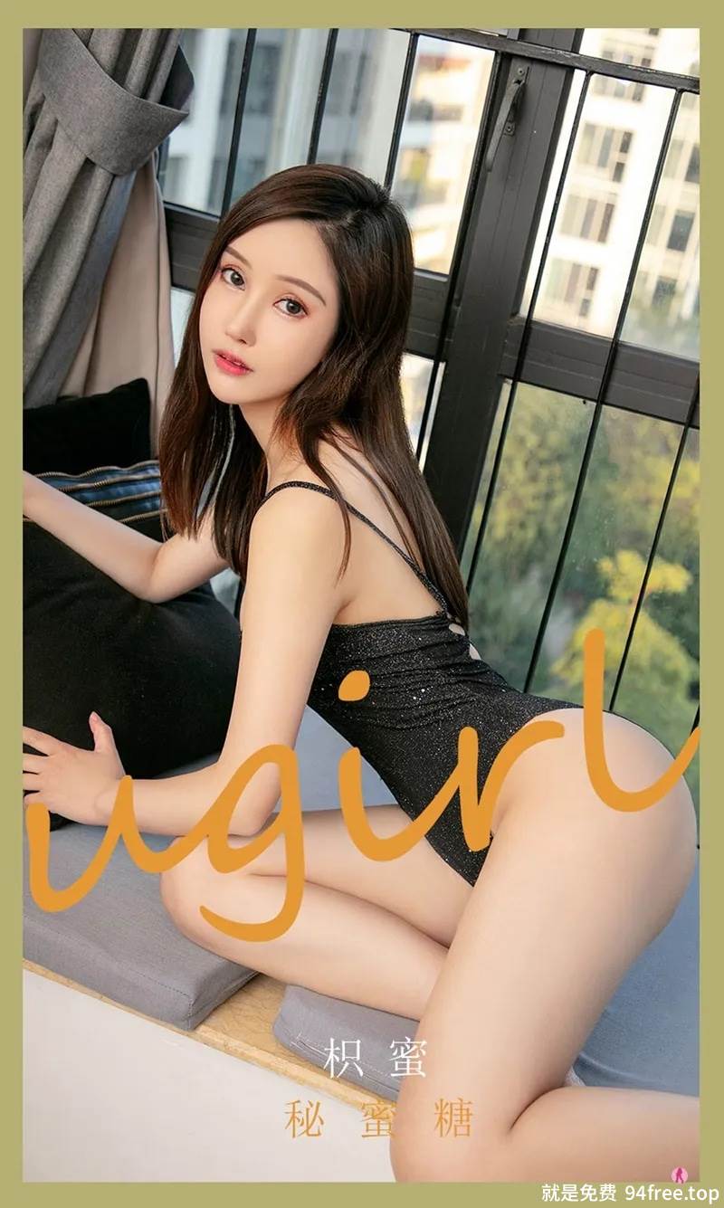 [Ugirls爱尤物] No.2066 嫩模枳蜜性感黑色高叉连体衣+花色比基尼秀完美身材诱惑写真-就是免费