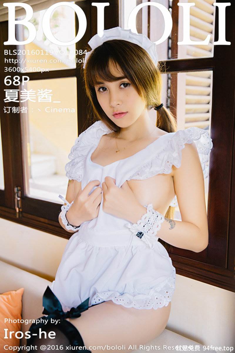 [BoLoli波萝社] Vol.084 嫩模夏美酱越南大叻旅拍性感女仆装侧露美乳写真-就是免费