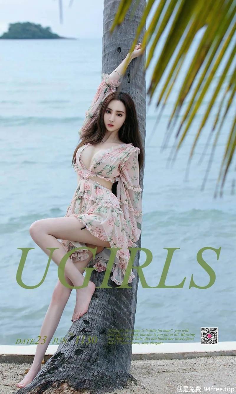 [Ugirls爱尤物] No.1130 嫩模于思琪户外性感比基尼秀完美身材傲人豪乳诱惑写真-就是免费