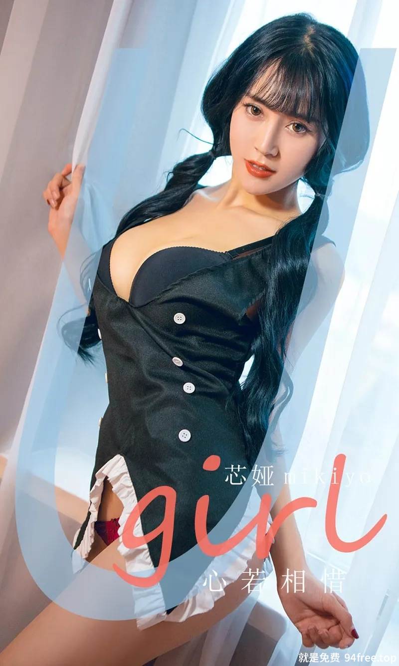 [Ugirls爱尤物] No.1800 嫩模芯娅mikiyo私房黑色吊带蕾丝内衣秀完美身材诱惑写真-就是免费