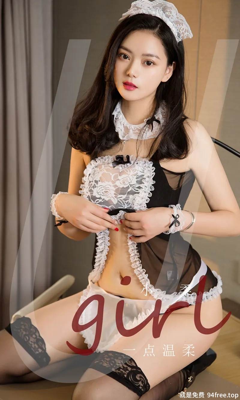 [Ugirls爱尤物] No.2207 模特小柔私房性感蕾丝边女仆装配黑丝袜秀丰乳肥臀诱惑写真-就是免费