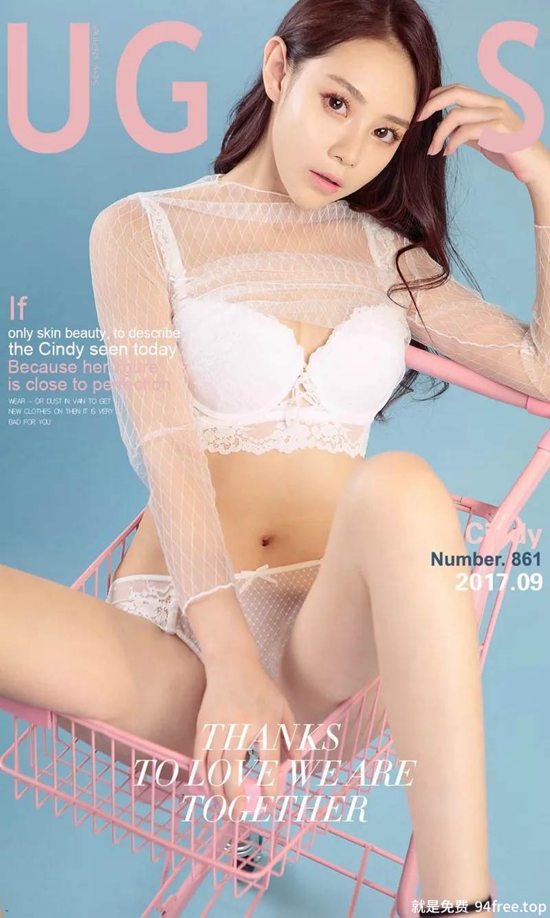 [Ugirls爱尤物] No.861 嫩模Cindy白色缕空上衣露半球秀完美身材豪乳翘臀诱惑写真-就是免费