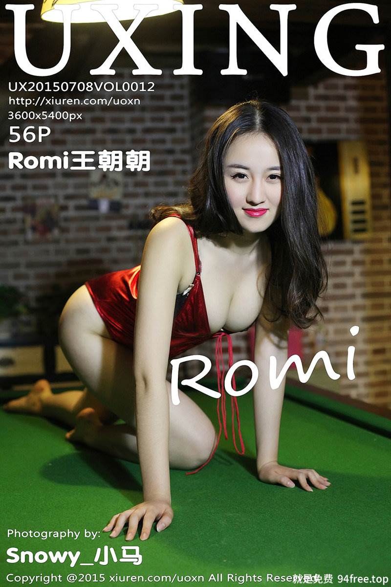 [UXING优星馆] Vol.012 嫩模Romi王朝朝红色比基尼完美翘臀性感美胸写真-就是免费