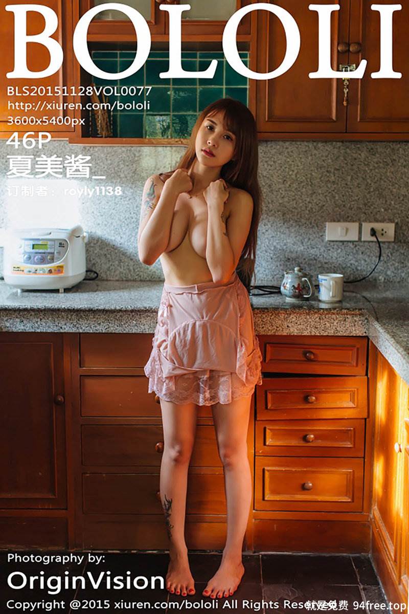 [BoLoli波萝社] Vol.077 嫩模夏美酱普吉岛旅拍海边学生制服湿身诱惑写真-就是免费