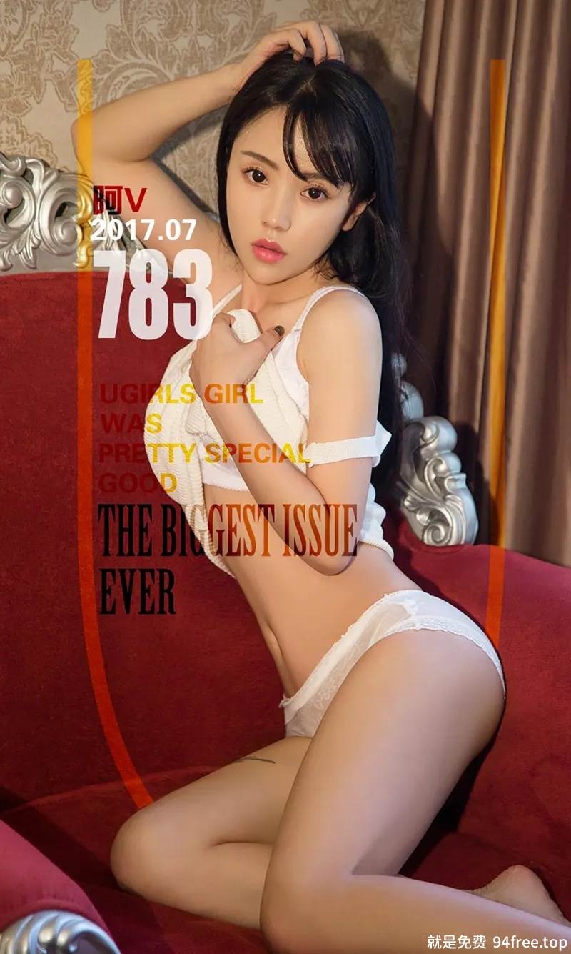 [Ugirls爱尤物] No.783 嫩模阿V居家吊带背心白色蕾丝内裤秀完美身材性感美胸写真-就是免费
