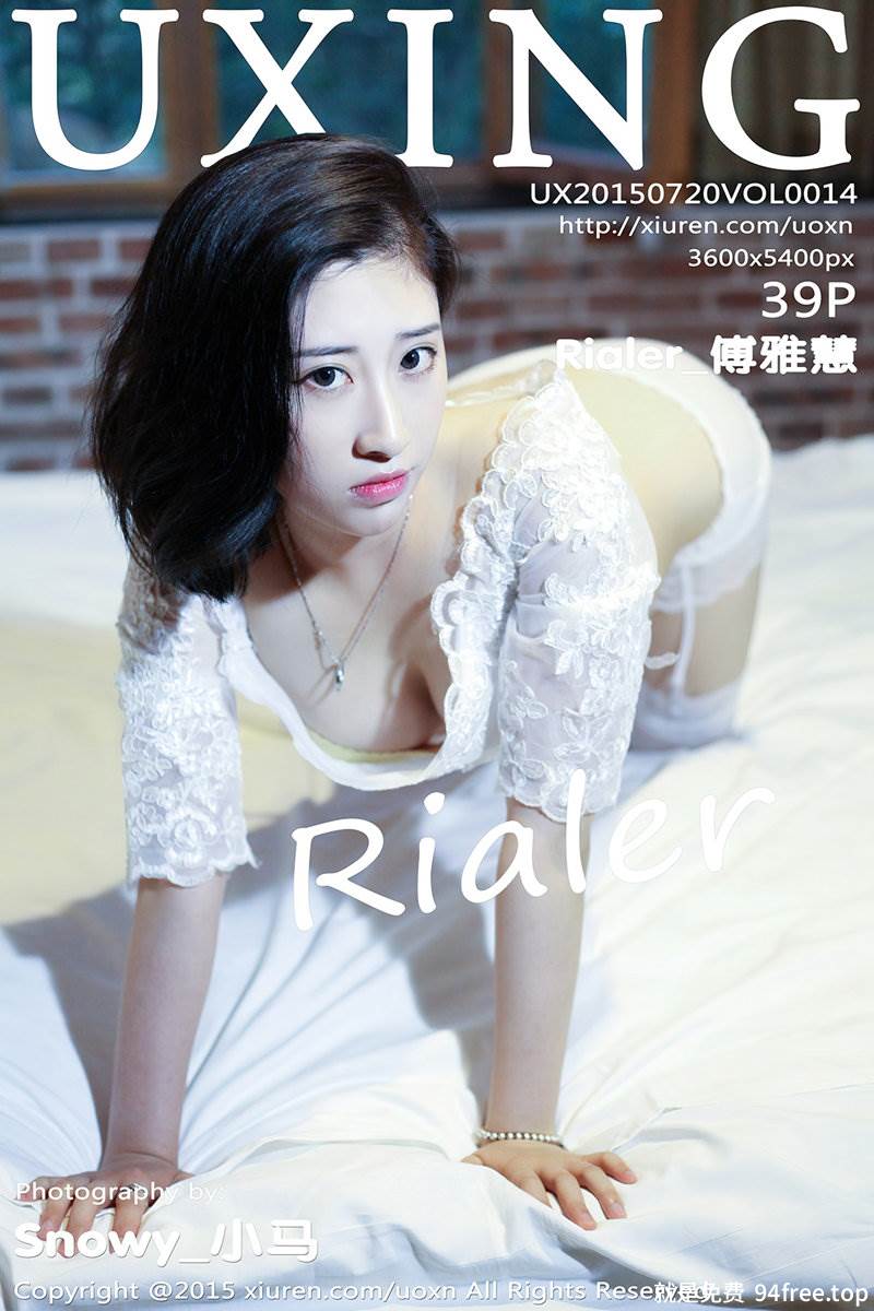 [UXING优星馆] Vol.014 嫩模Rialer傅雅慧白色蕾丝吊带丝袜性感翘臀写真-就是免费