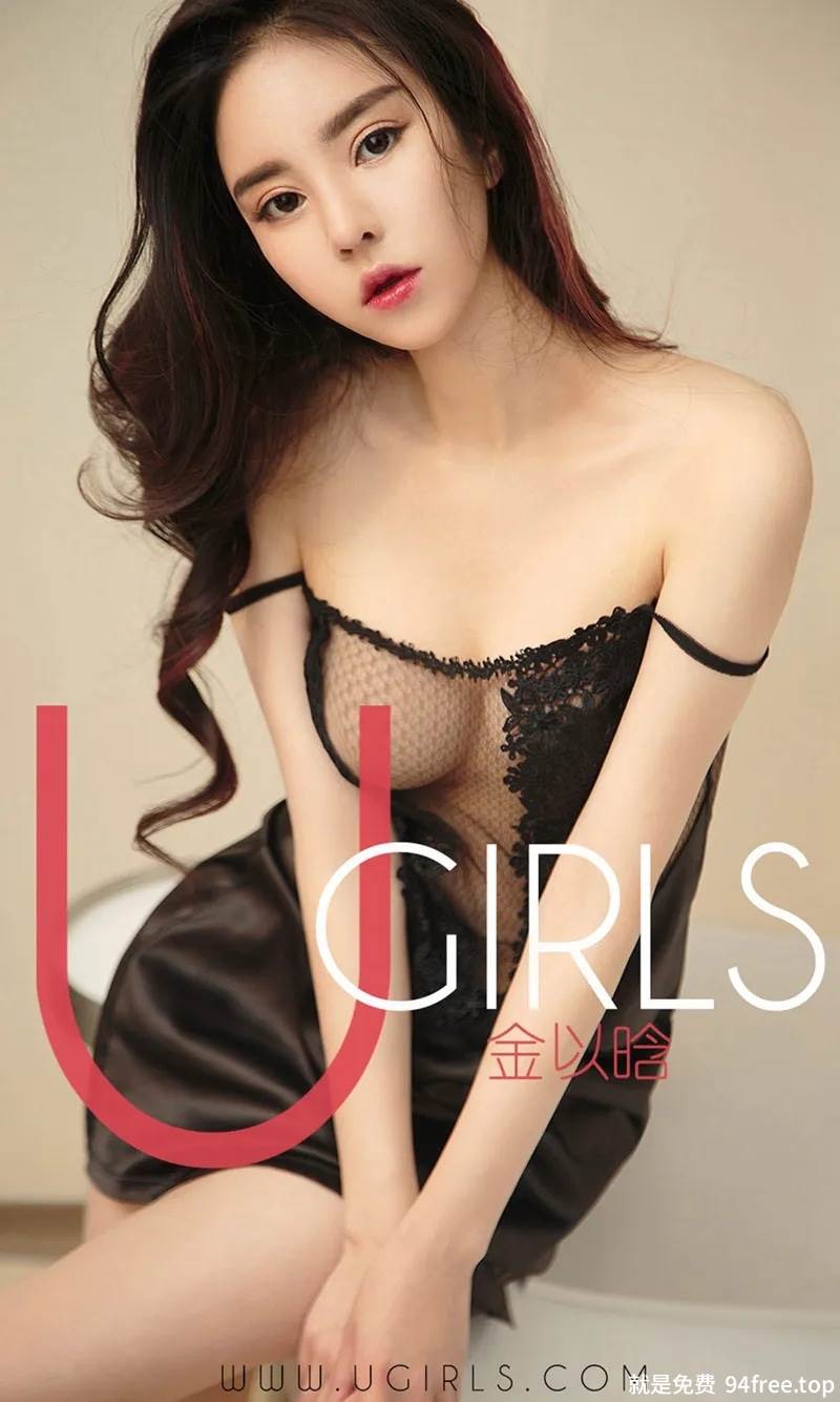 [Ugirls爱尤物] No.1330 嫩模金以晗私房黑色吊带蕾丝缕空睡裙秀完美身材豪乳诱惑写真-就是免费