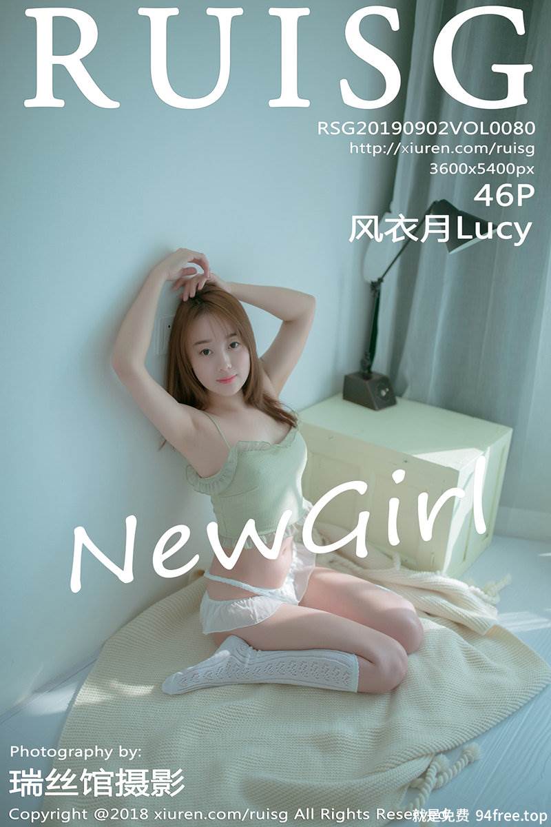[RUISG瑞丝馆] Vol.080 嫩模风衣月Lucy私房床上性感内衣配白色腿袜清爽迷人写真-就是免费