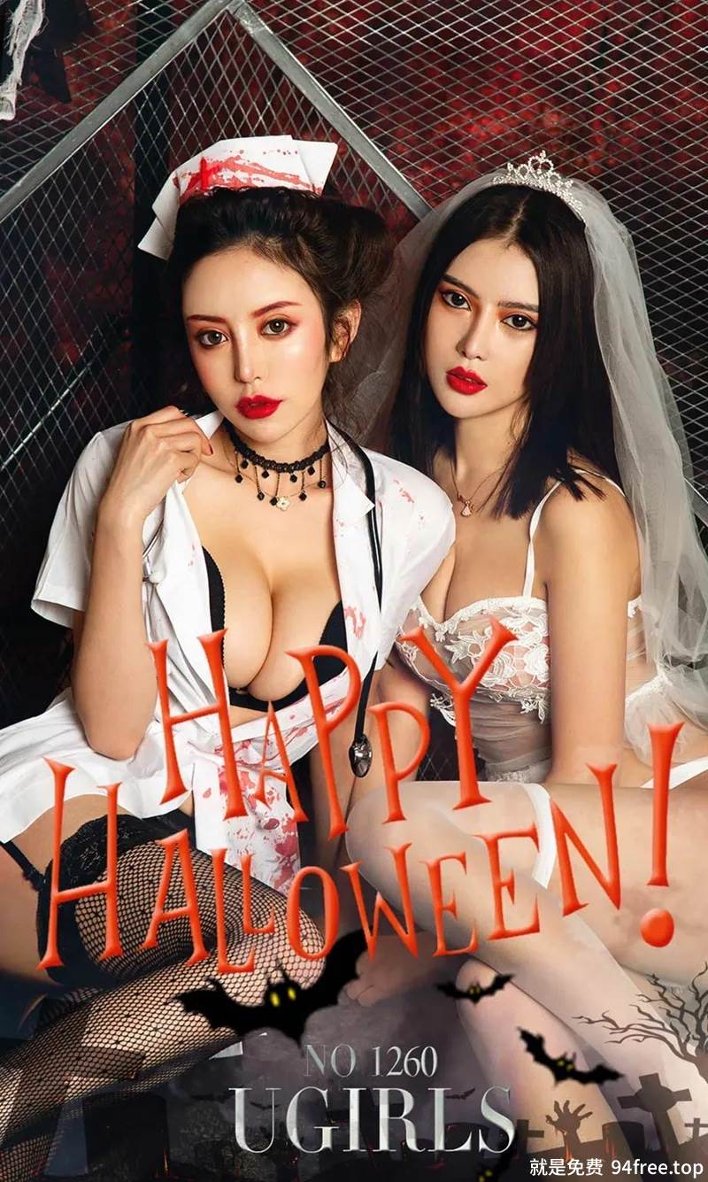 [Ugirls爱尤物] No.1260 嫩模Angela楚楚性感僵尸新娘装白色蕾丝内衣透视诱惑写真-就是免费