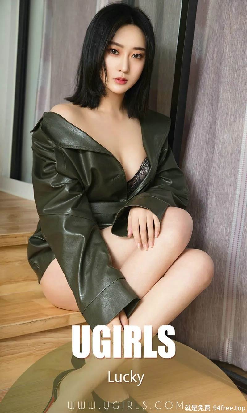 [Ugirls爱尤物] No.1320 嫩模Lucky性感白衬衣半脱露紫色蕾丝内衣豪乳诱惑写真-就是免费