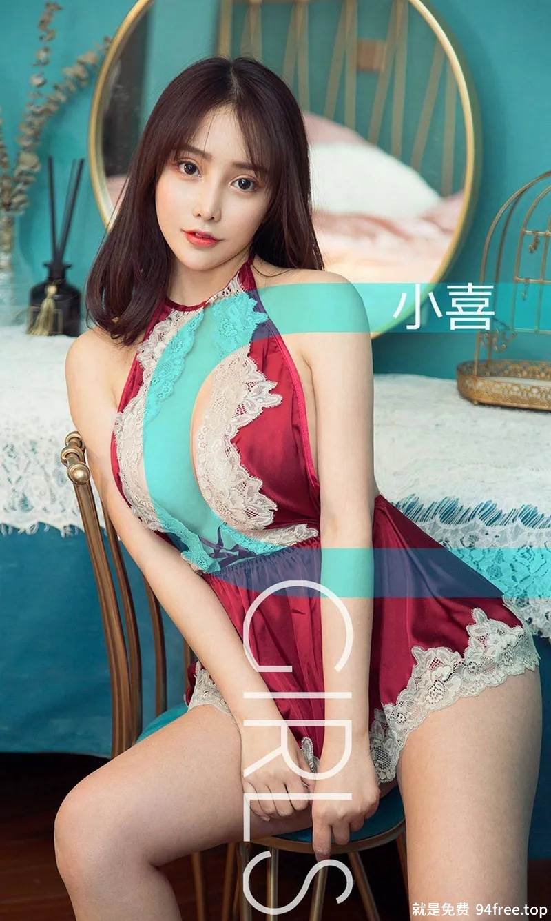 [Ugirls爱尤物] No.1393 嫩模小喜私房白色蕾丝内衣低胸秀傲人豪乳极致诱惑写真-就是免费