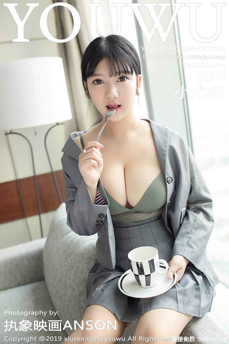 [YouWu尤物馆] Vol.138 巨乳嫩模小尤奈私房黑色高叉连体内衣秀傲人豪乳诱惑写真-就是免费