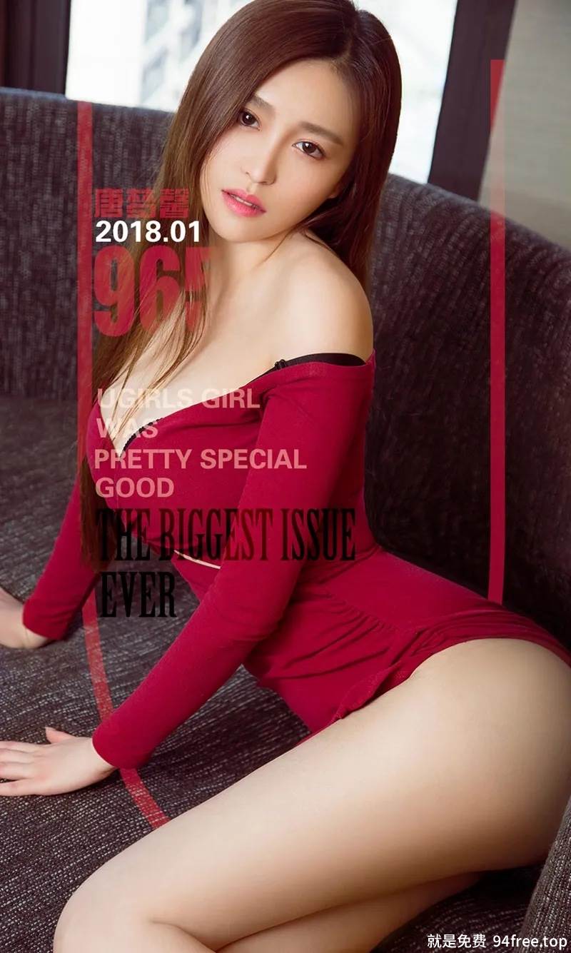 [Ugirls爱尤物] No.965 嫩模唐梦馨白色蕾丝情趣内衣缕空秀傲人豪乳喷血诱惑写真-就是免费