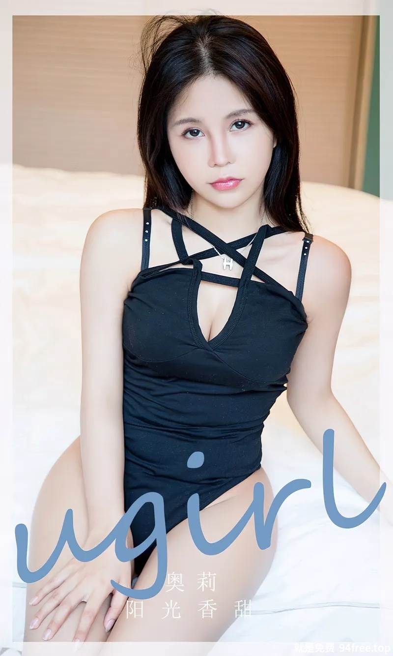 [Ugirls爱尤物] No.2830 模特奥莉居家私房性感黑色高叉连体衣秀完美身材迷人写真-就是免费