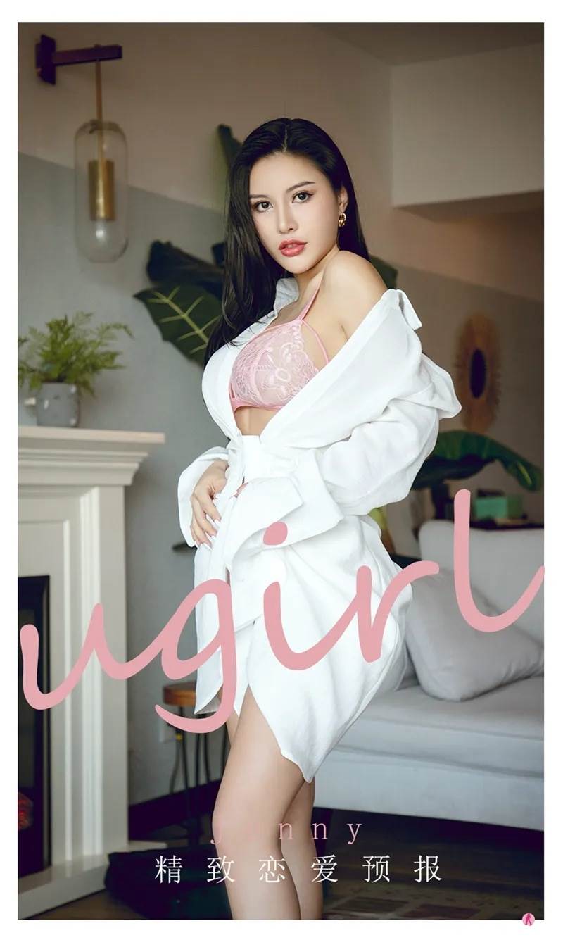 [Ugirls爱尤物] No.2156 模特Jenny私房脱性感白衬衣露粉色蕾丝内衣完美诱惑写真-就是免费
