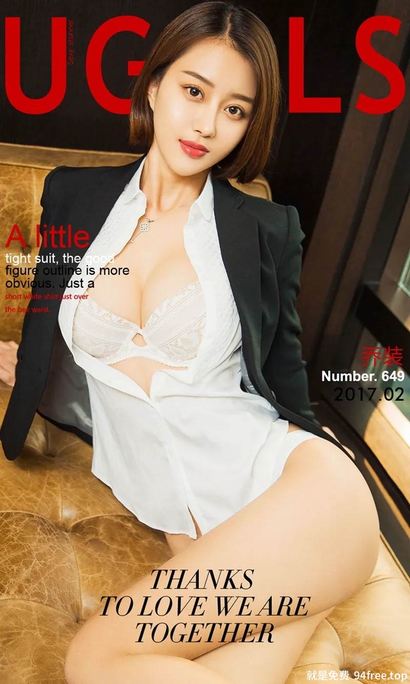 [Ugirls爱尤物] No.649 短发嫩模夏乔贴身黑丝连体内衣透视秀傲人豪乳诱惑写真-就是免费