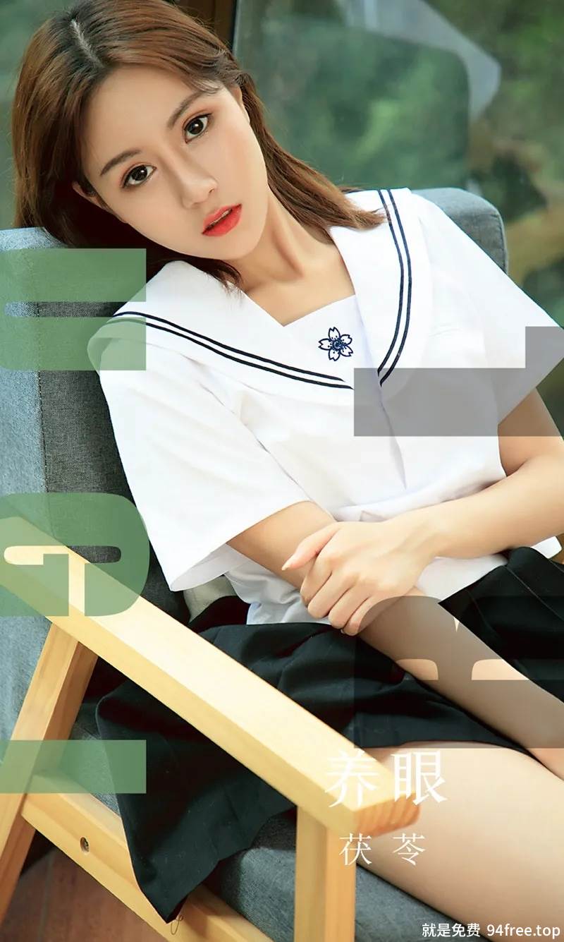 [Ugirls爱尤物] No.1558 嫩模茯苓高饱和色调高叉连体内衣秀完美身材性感迷人写真-就是免费