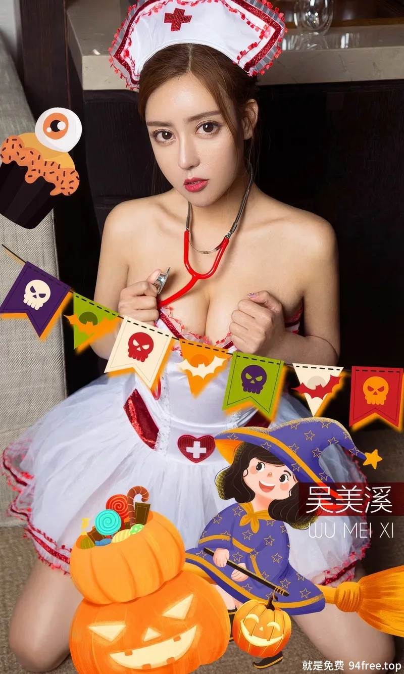 [Ugirls爱尤物] 2024.09.21 NO.2948 吴美溪 最炙热的心跳 [35P-283MB]-就是免费