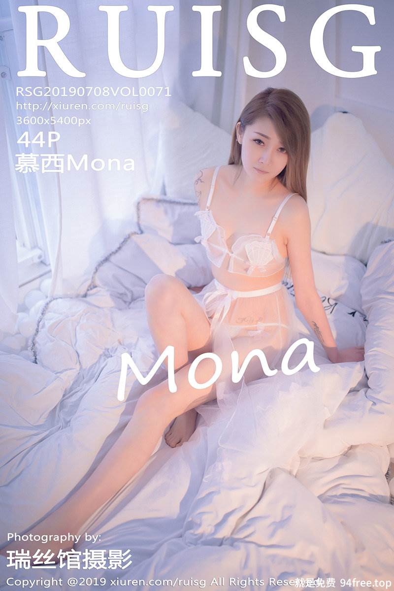 [RUISG瑞丝馆] Vol.071 嫩模慕西Mona私房白色真空薄纱秀惹火身材撩人诱惑写真-就是免费