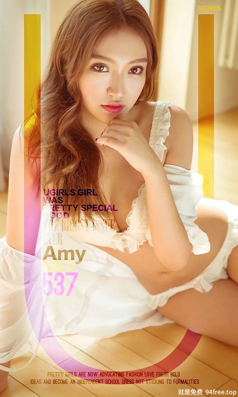[Ugirls爱尤物] No.537 嫩模Amy长白裙白色内衣秀白嫩美胸纯白诱惑写真-就是免费