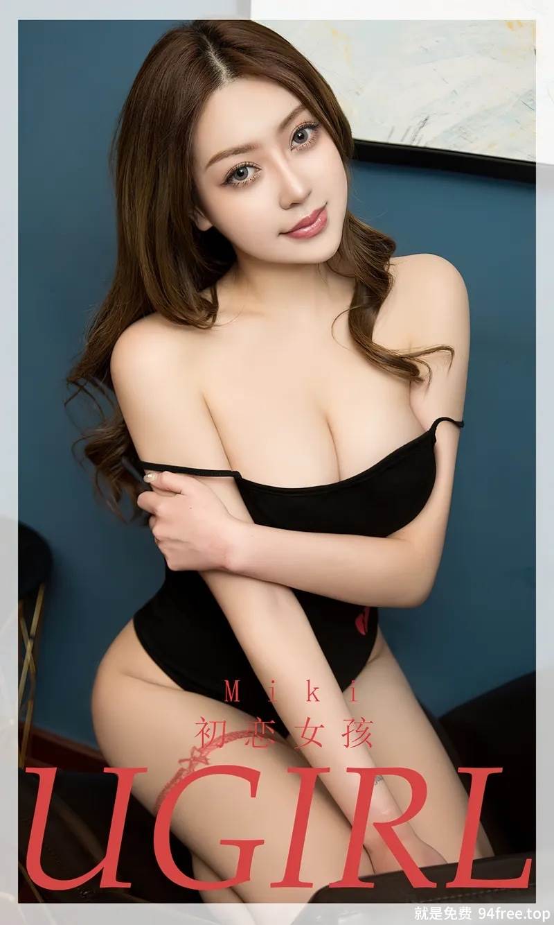 [Ugirls爱尤物] No.2483 模特Miki私房性感黑色吊带连体衣秀豪乳翘臀极致诱惑写真-就是免费